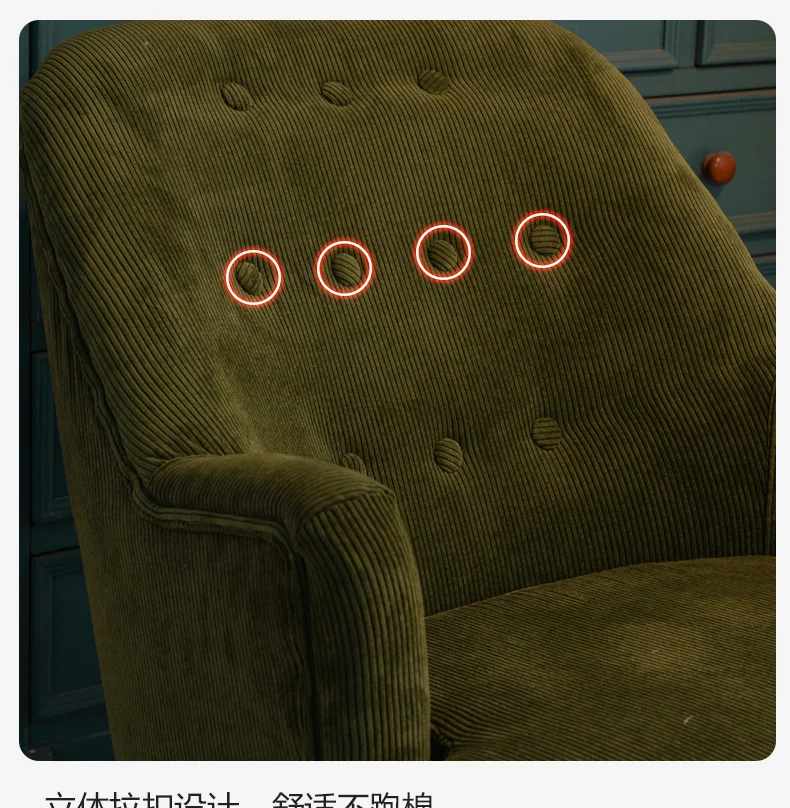 Description Picture 5 of itemVanity Floor Luxury Relax Modern Wooden Italian Lounge Armchair Design Makeup Chairs Indoor Chaises De Salon Patio Furniture