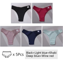 Set of 5 Women's Cotton V Waist Low Rise Bikini Panties - Comfortable T - Back Lingerie - M (Set 6)