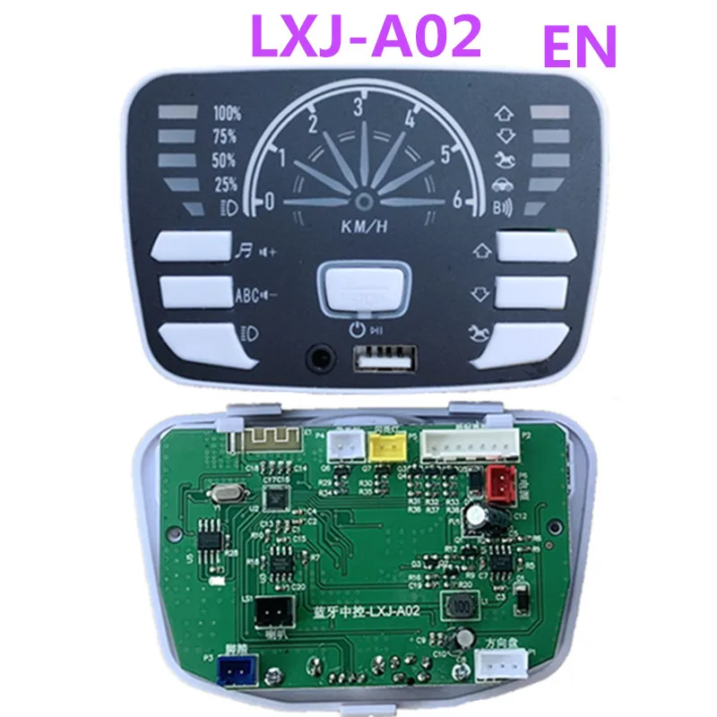 bluetooth da multi-função do interruptor de controle