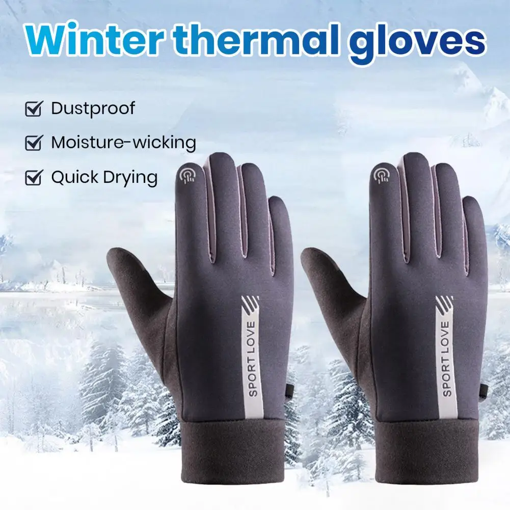 

Windproof Gloves Winter Gloves Splash-resistant Windproof Thick Plush Touch Screen Unisex Outdoor Cycling Camping Gear Weather