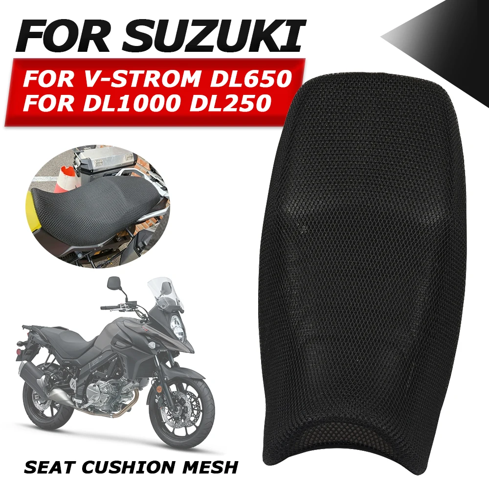 Мотоциклетная Нескользящая 3D сетчатая ткань, защитная подушка, чехол на сиденье для Suzuki V-дополнительный vоткрытый DL650 DL1000 DL250 DL 650 1000 250