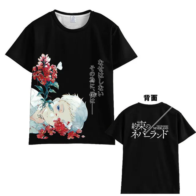 T shirt Boy Girl Tops 