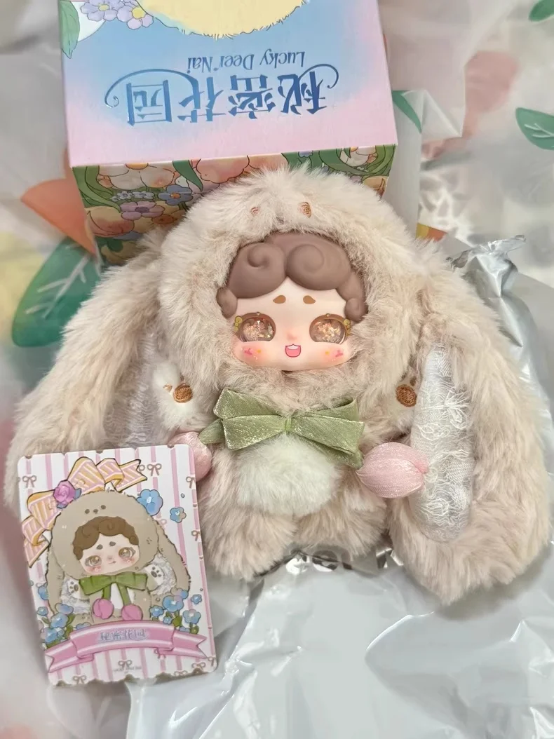 Genuine Lucky Deer Nai V2 Goodnight Bunny Secret Garden