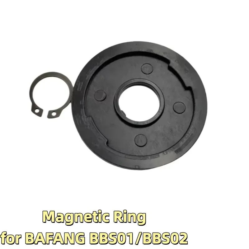 BAFANG BBS01 02 BBSHD 미드 드라이브 모터용 전기 자전거 마그네틱 링