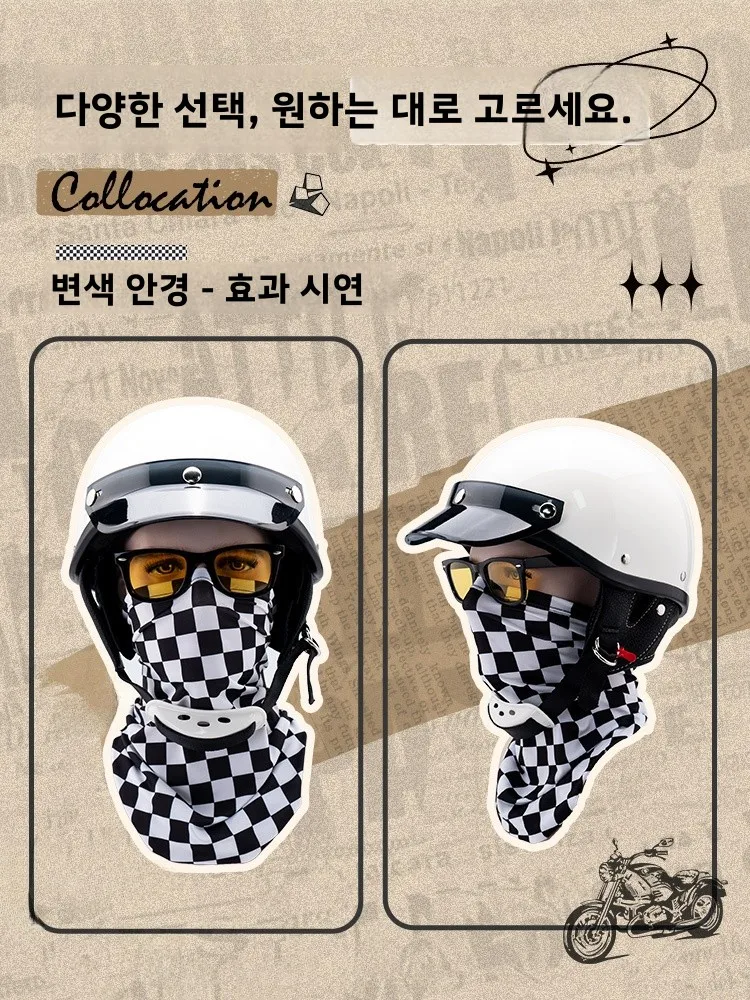 ������� ���̵� ��� Ŀ�� �ܿ� ���� �� ���� ���� ȭ��Ʈ �׸��� ���̽� Ÿ�� ���� ���� �� ���� �ڿܼ� ���� �ﰢ ��ī�� ���ϼ���