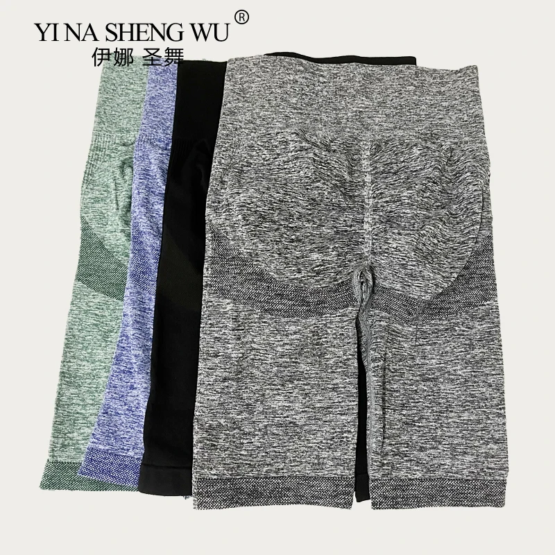Sports Shorts Yoga Short Women Seamless Fitness High Waist, workout shorts,yoga shorts,sports shorts,running shorts,seamless shorts