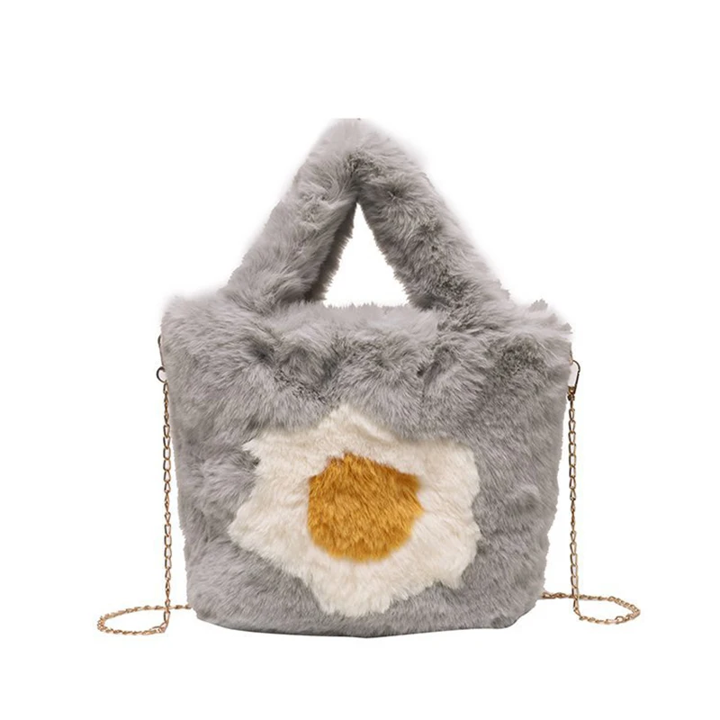 New Women's Plush Shoulder Bag Fried Egg Design with Detachable