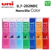 1pcs Japan Color Graphite Lead Core 202NDC Mechanical Pencil Lead 0.7mm Student Writing Art Stationery School Supplies 1