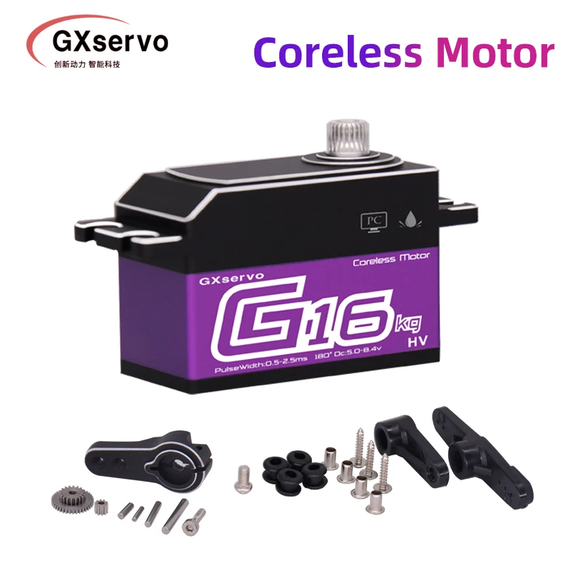GXservo 16 кг большой крутящий момент CNC алюминиевый корпус металлическая Шестерня без сердечника водонепроницаемый 1:10 короткий корпус для радиоуправляемого автомобиля робота самолета лодки
