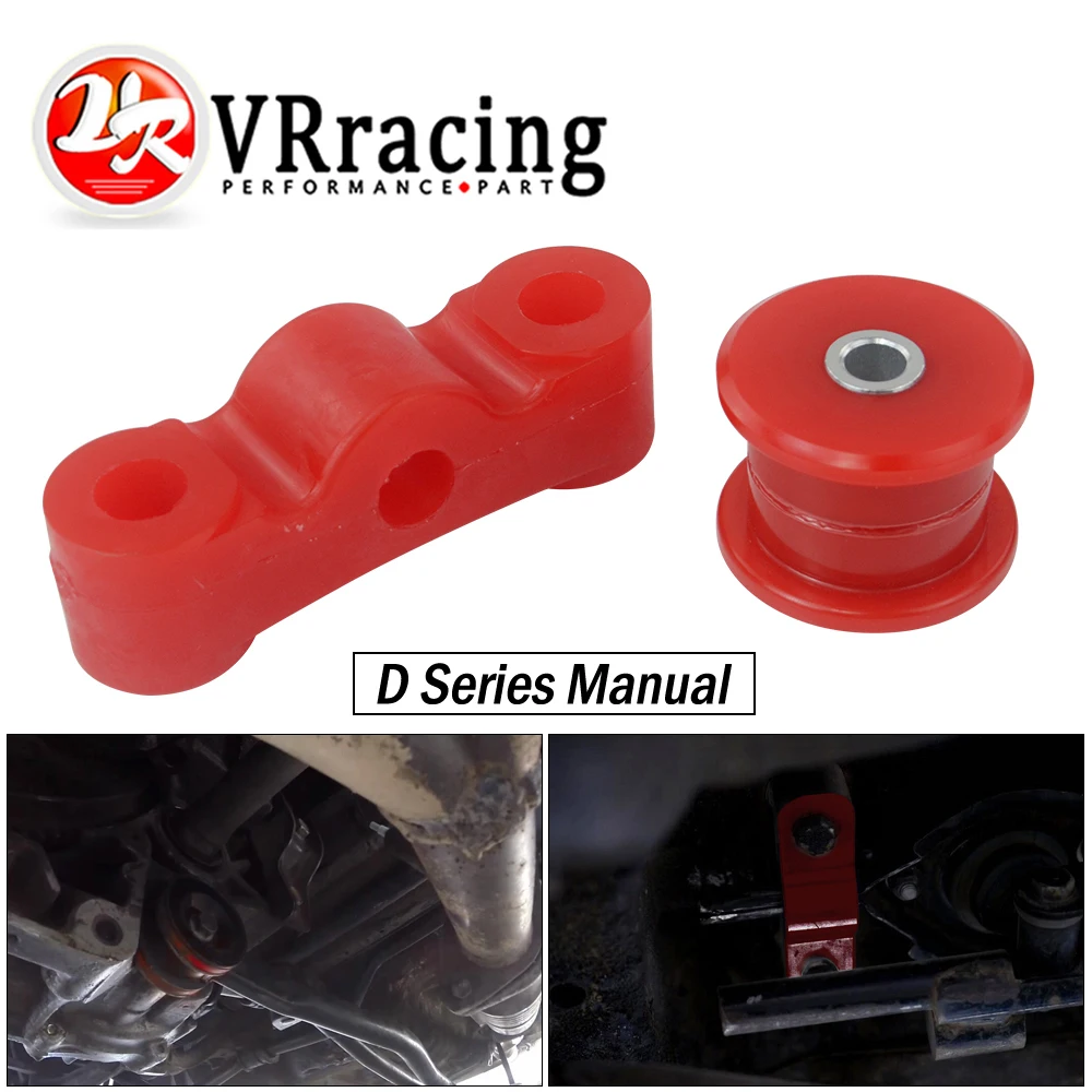 Manual Suspension Transmission Shifter Linkage Stabilizer Bushing for D Series 88-00 Honda Civic Del Sol CRX