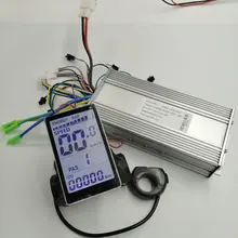 BLDC Controller LCD + DISPLAY LCD M5 For per bici elettrica Scooter ATV MTB indicatore batteria