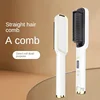 Multifunctional Electric Heating Hair Straightening Curling Iron Negative Ion Straightening Comb Anti-scald Styling Tool 4