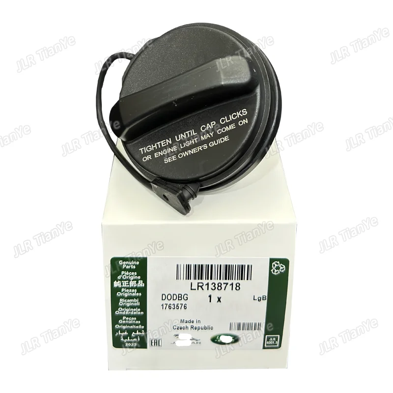 

Подходит для Land Rover LR3 LR4 Discovery 3 4 5 Range Rover Evoque Range Rover Sport топливный резервуар LR138718 LR053665