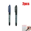Mix 2pcs