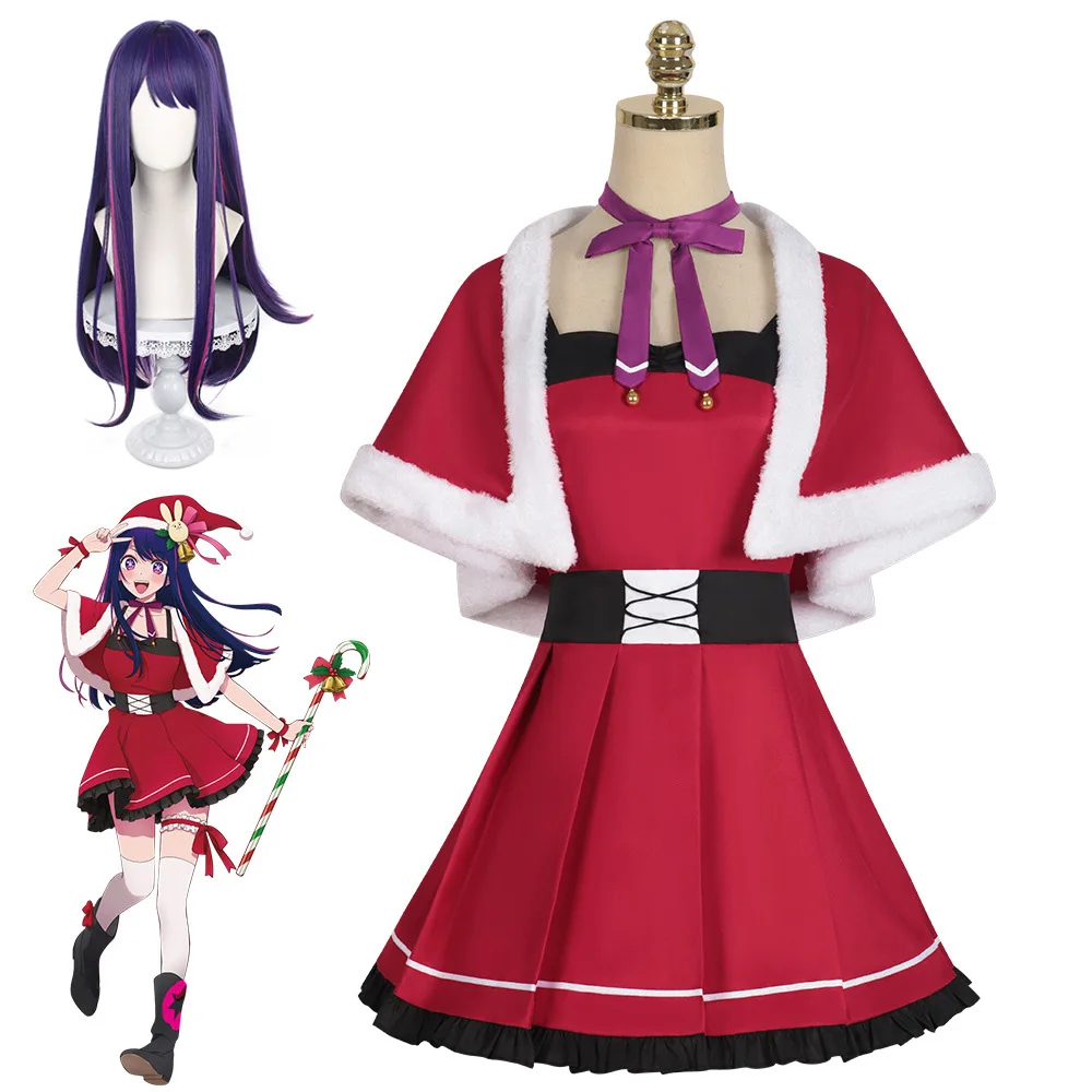 

Oshi No Ko Ai Hoshino Christmas Cosplay Costume Lolita Red Dress Xmas Uniform For Woman Role Play Party Anime Hat Legwear Outfit