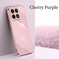 High-Quality Soft TPU Anti-Fingerprint Camera Protection Case - Global Version for Xiaomi 14t Pro (Cherry Purple)