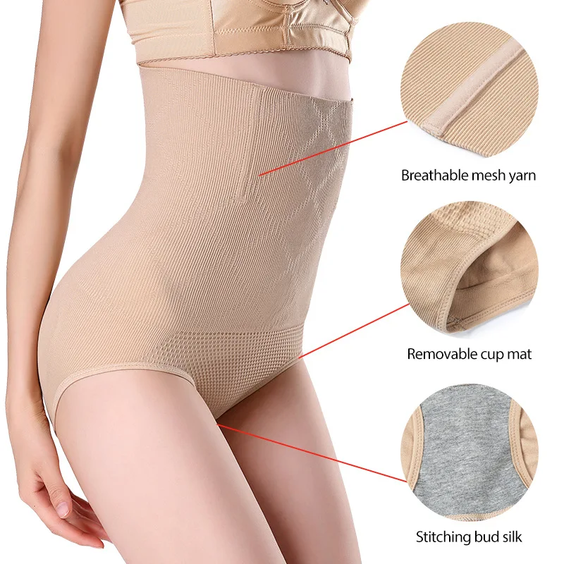 1pc Women's Postpartum Waist Trainer, Body Slimming Belt, Shapewear Corset,  Tummy Control Shaper, Breathable Mesh With Chest Pads, Apricot Color