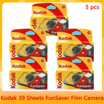 Kodak 39/27 fogli esposizioni FunSaver/foto impermeabile fotocamera monouso 1-5 pezzi con flash fotocamera con pellicola di registrazione per matrimoni