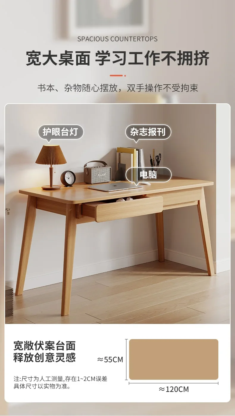 Description Picture 4 of itemSH AOLIVIYA Double Drawer Solid Wood Desk Home Desktop Computer Desk Simple Modern Bedroom Small Table Student Study Table