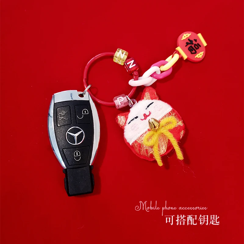  Ʈ м    ູ  Zhaocai  ÷ Ʈ ȭ н  , Ű Ʈ