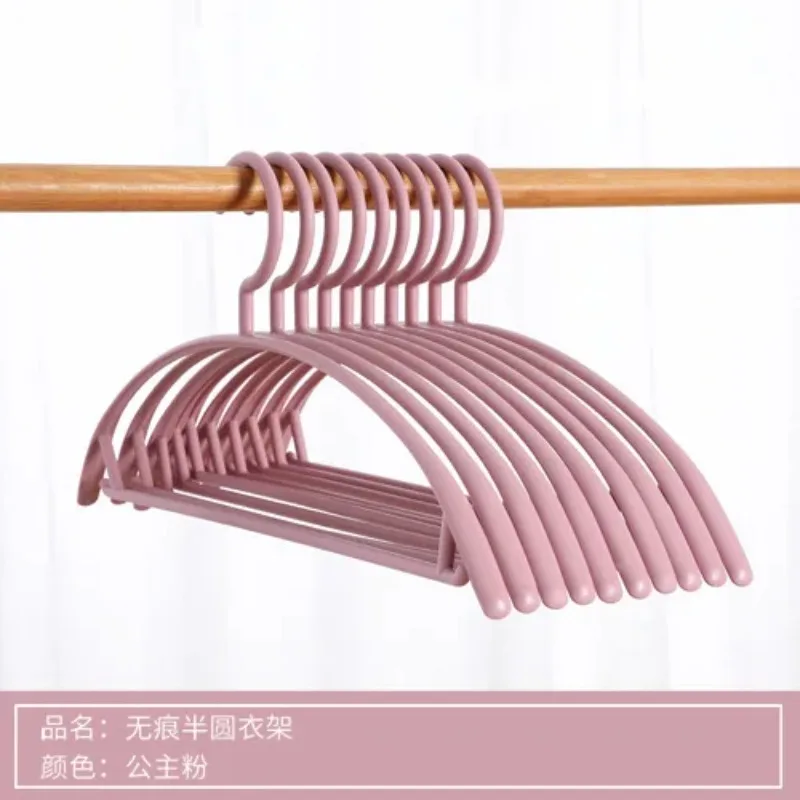 

Household Anti-skid Clothes Rack Plastic Clothes and Pants Hanger Home Accessories 10pcs Seamless Wide Shoulder Clothes Rack