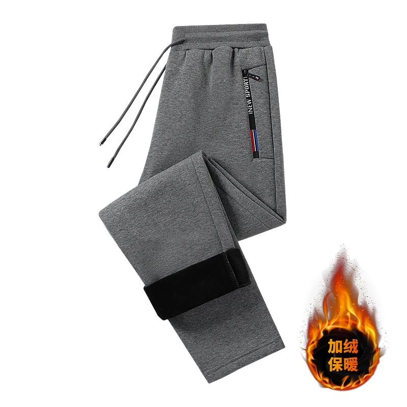 2023 Autumn and Winter Men's New Spliced Zipper Pocket Solid Color Loose Straight Leg Elastic Fashion Cotton Casual Pants