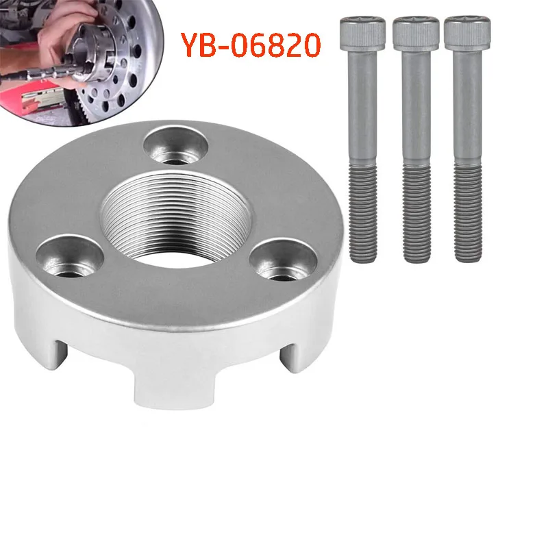 Фото Подъемный адаптер, совместимый с Yamaha 5,3 V8, 4,2 V6, F200B, F115B, F425, MT0025, MT0022 и без Verado Mercury (1,5 дюйма x16) №1