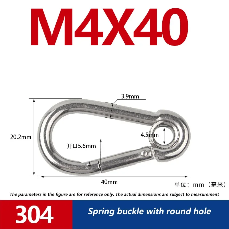 M4 M5 M6 M8-M12 304 Stainless Steel Spring Snap Hook-Heavy Duty Locking Carribenares For Climbing Normal Form 1Pcs
