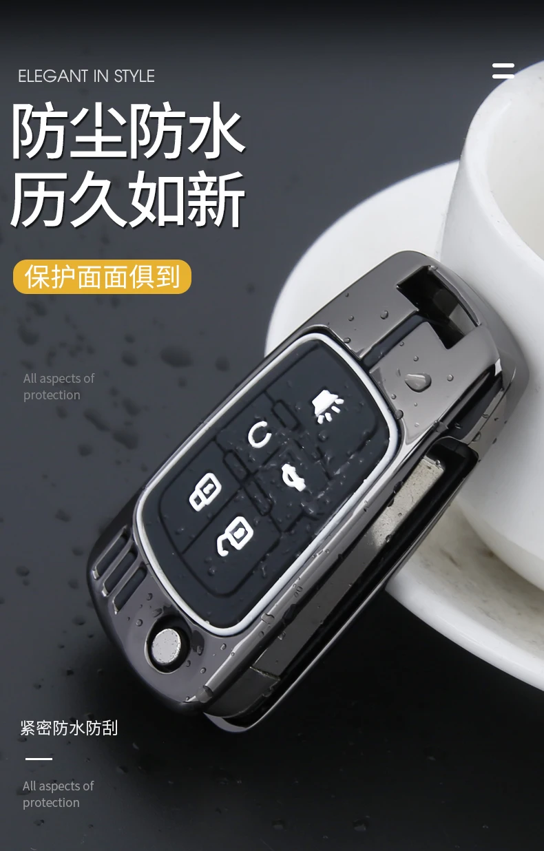 아연 합금 자동차 키 케이스 Buick Chevrolet Cruze Opel Vauxhall Astra J Corsa Insignia Mokka Encore Auto Fold Shell 용 전체 커버
