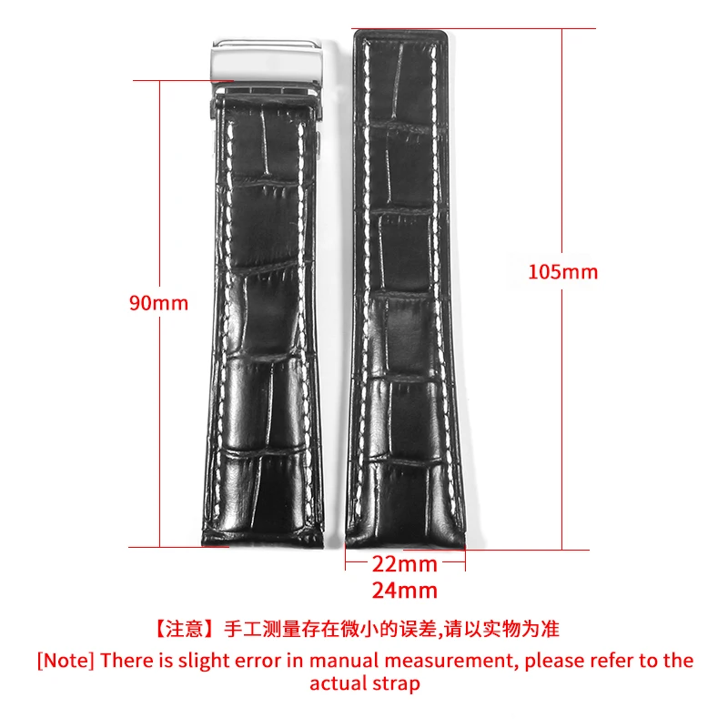 Ʋ  ؾ װ Ÿ̹  ç ø   ð Ʈ,  볪 ð , 22mm, 24mm