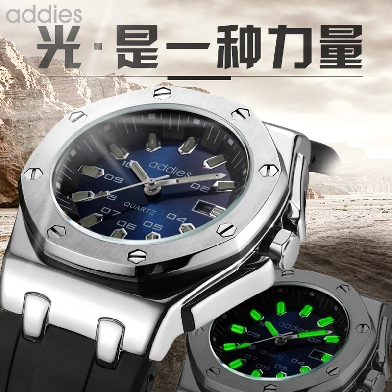 MY-052 Addies New Hot Selling Men's Watch for Foreign Trade, Glow Proof, Fashion, and Business Men's Watch foreign trade new hot style lao brand watch six pin working fashion men s watch fast selling source of micro business can be issued on behalf of 01