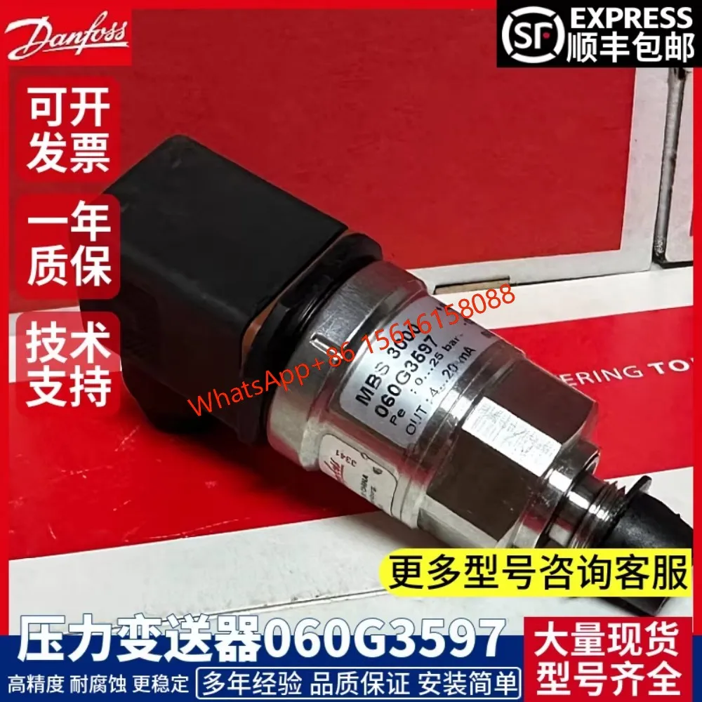 댄포스 MBS3000 압력 센서 060G5915 060G3856 060G3596 0 060G3597 060G3526 060G6677