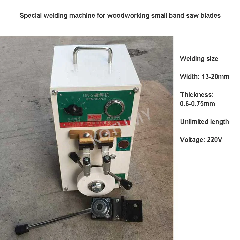 UN-2 Electric Welder Portable 2KW 220V Small Saw Blade Butt Welder /Band Saw Blade Welding Machine Touch Welding 4