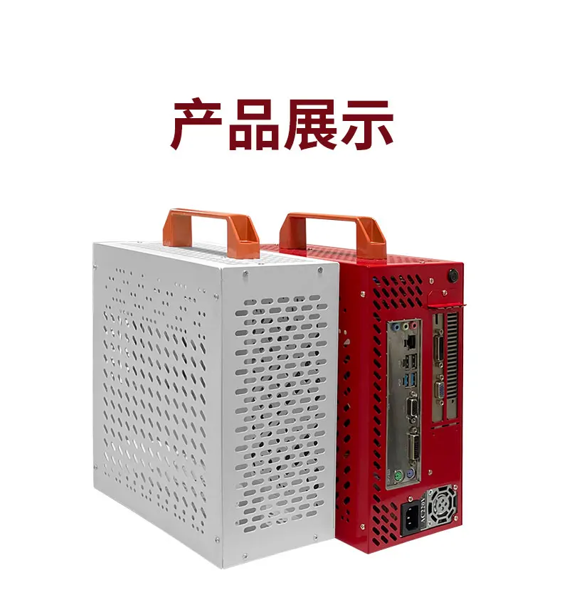 ITX Case, Mini Desktop, Portable, Compact, Office Desktop, Clever Case, Little Suzaku