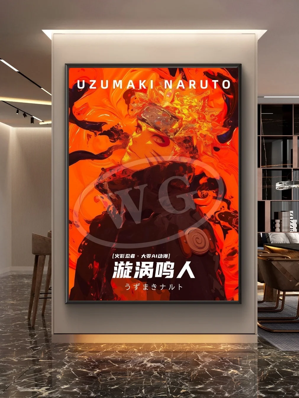 Naruto HD Anime Character Canvas Art for Modern Home Decor Aesthetic Gift