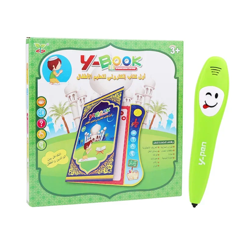 Arabic English Bilingual Version E-book with  Pen Point Reading Children's Early Education Learning Language Voice Book Toy 3