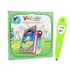Arabic English Bilingual Version E-book with  Pen Point Reading Children's Early Education Learning Language Voice Book Toy 3