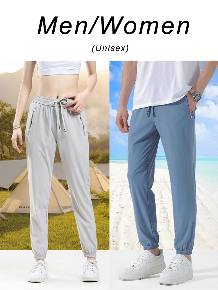Sport Jogging Trousers Men's Ice Silk Sweatpants 8 Colors Nylon/Spandex Light Cool Unisex Man/Women Stretched Workout