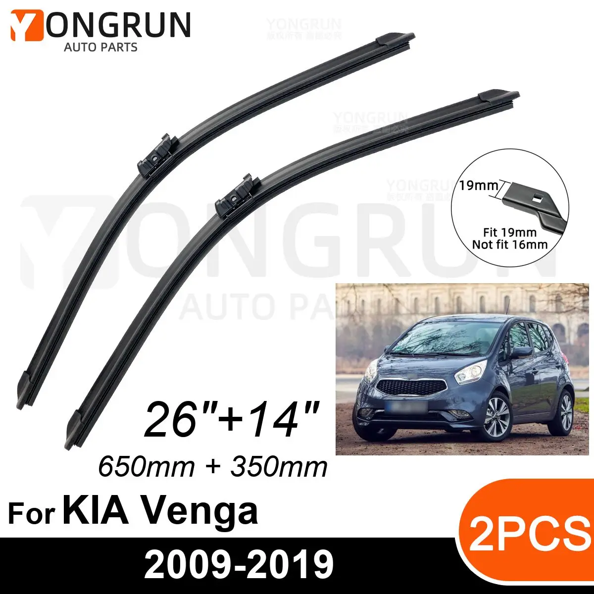 

Стеклоочистители передние для KIA Venga 2009-2019, 26 + 14 дюймов