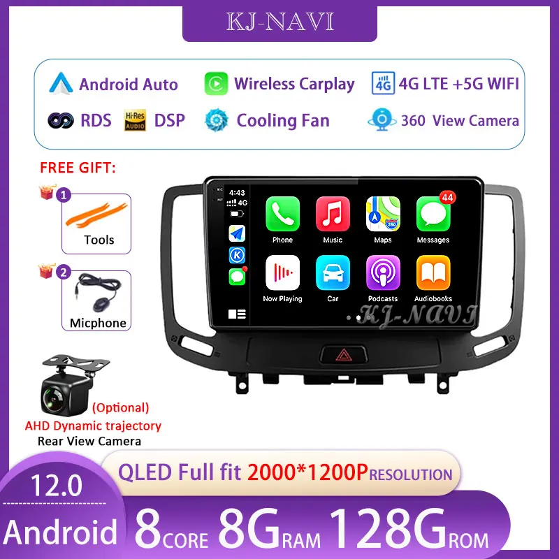 

Android 12 For Nissan Voor Infiniti G4 G25 G35 G37 2006 - 2013 Car Radio Video Player GPS Navigation Multimedia Carplay 2Din DVD