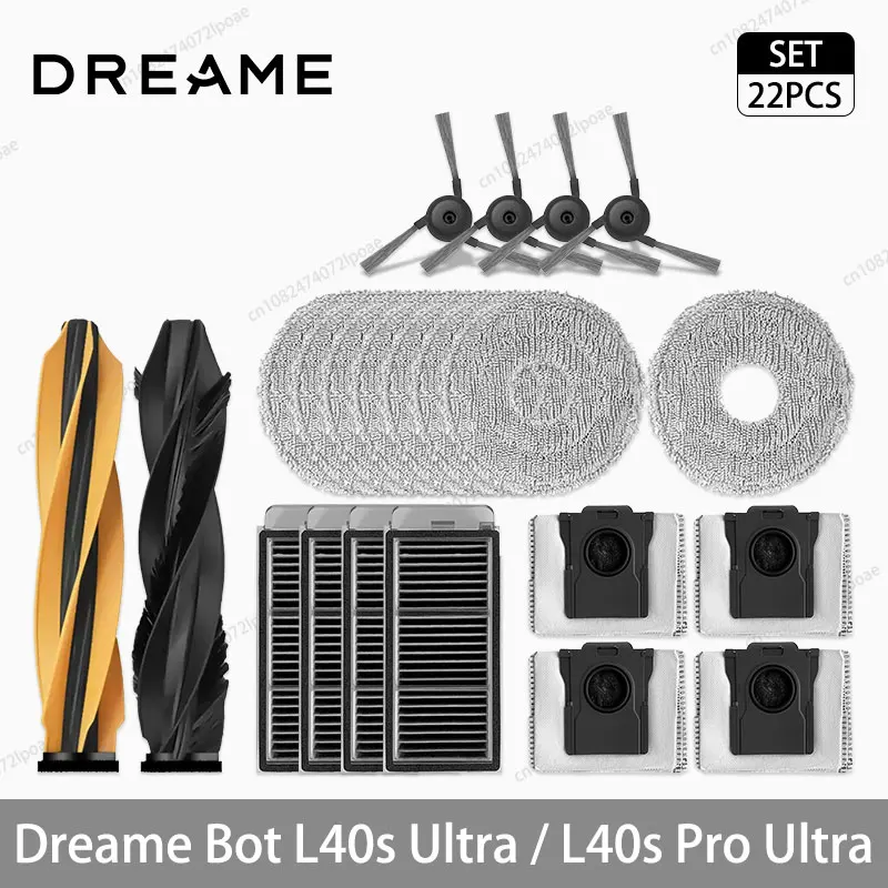 Replacement Accessories for Dreame Vacuum Cleaner: Main Side Brush, HEPA Filter, Mop Cloths & Dust Bag Set