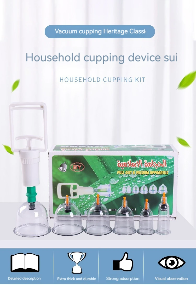 Description Picture 2 of itemVacuum Cupping Tools Chinese Medicine Stabbing Bloodletting Cupping Scraping Cupping Set Full Set Health Care Tool