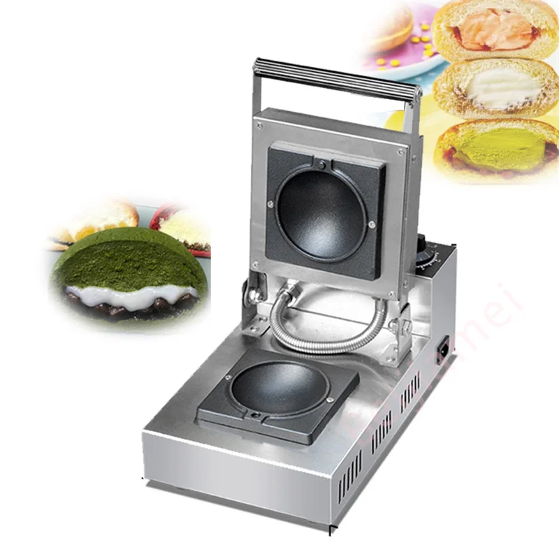110V/220V Electric Hot Ice Cream Press Hamburger Commercial Insulation Machinery Ice Creams Hamburger Machine 600W 2