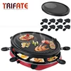 Double Layers Smokeless Electric Pan Grill BBQ Grill Raclette Grill Electric Griddle 1