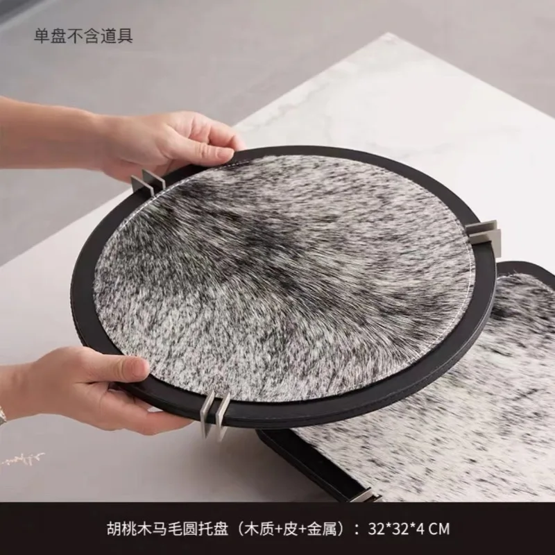 Nordic Creative Horsehair Tray Modern Simple Round Square Walnut Leather Tray Creative Home Furnishings Model Rooms Decorations