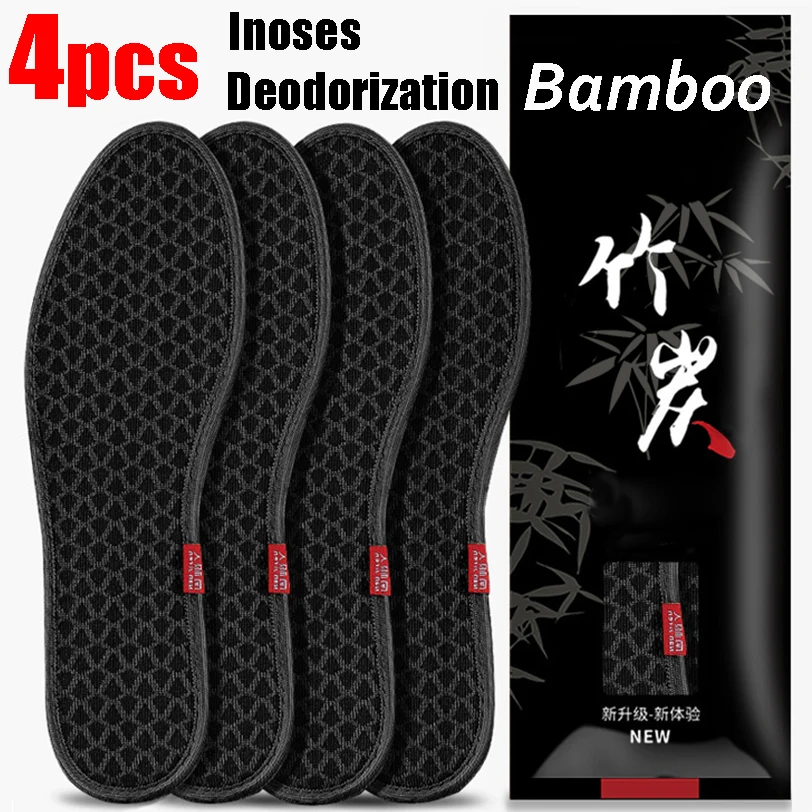

Bamboo Charcoal Deodorant Insoles Mesh Breathable Absorb-Sweat Shoe Pads Men Running Sport Insert Light Weight Insole Brioche