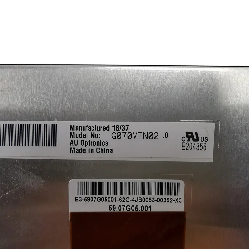 G070VTN02 7 ġ LCD ȭ   ÷ Ǳ⿡ 