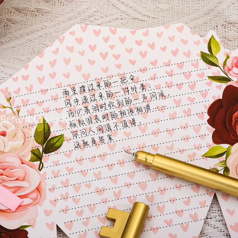 Flower Pattern 3D Foldable Bouquet Greeting Card Wedding Invitation DIY Birthday Gift