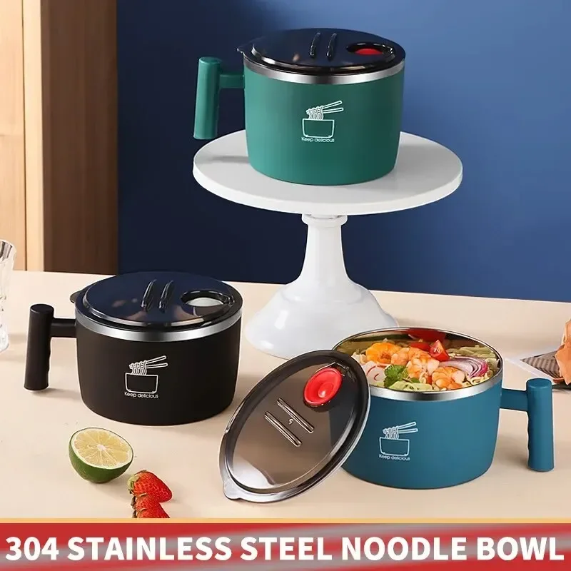 Stainless steel instant noodle bowl lid drain outlet student dormitory easy wash ramen bowl