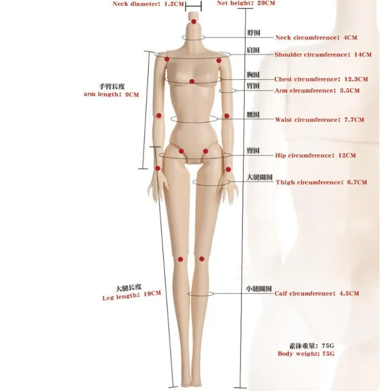 1/6 달콤한 소녀 인형 풀 세트 32cm 인형 의류 액세서리 포함 드레스업 장난감